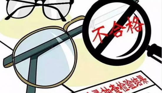 扔掉單焦換戴多焦老花鏡，國內掀起了一場(chǎng)“換戴”熱潮