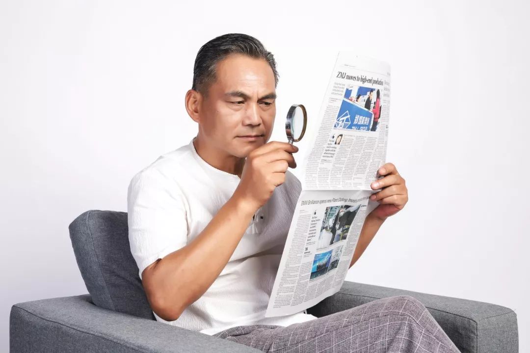 老花眼不可怕，眼睛5大保養技巧，讓衰老來(lái)得慢一點(diǎn)！