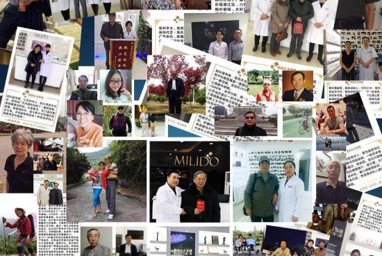 美麗島多焦鏡為什么適合近視、老花人群？