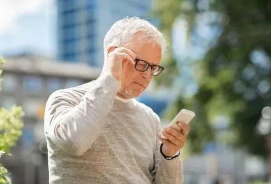 美麗島多焦鏡：戴老花鏡不驗光，對眼睛造成傷害？
