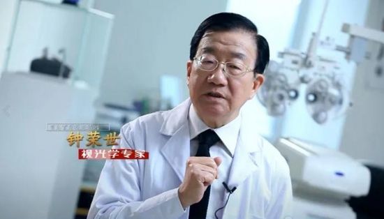 美麗島多焦鏡：取代老花鏡已成新主流，16年探索贏(yíng)得會(huì )員信賴(lài)